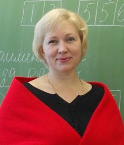 Наумочкина Наталья Александровна.